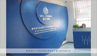 翰高品牌 西安設(shè)計與廣告服務(wù)的游樂園專家